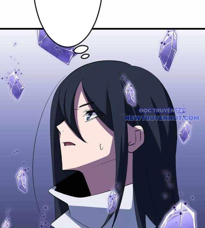 Vô Song Cùng Với Vũ Khí Ẩn: Chapter 34