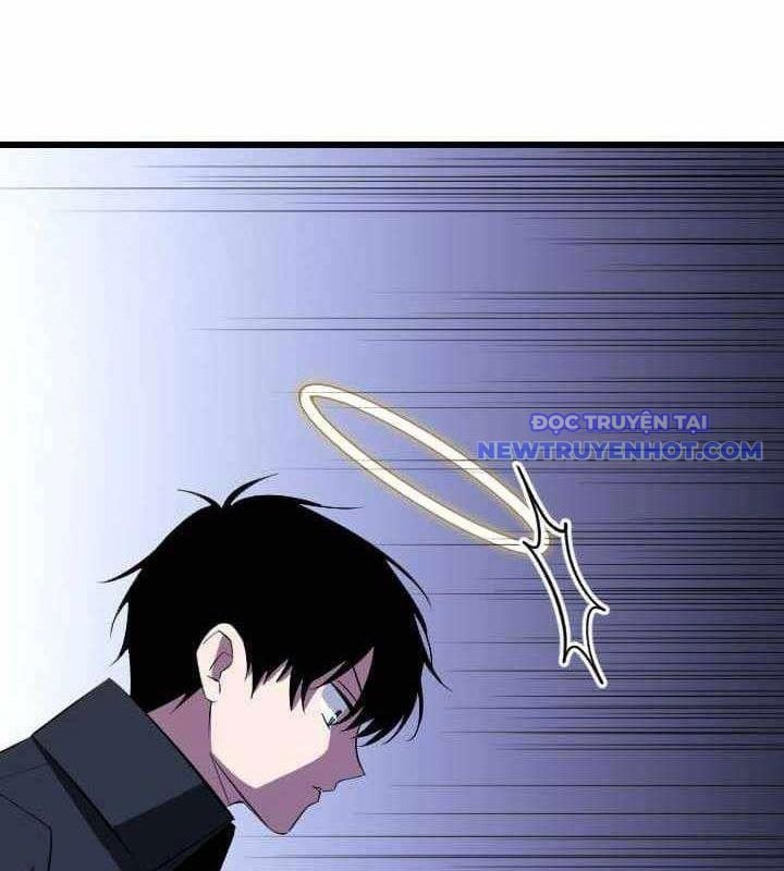 Vô Song Cùng Với Vũ Khí Ẩn: Chapter 34
