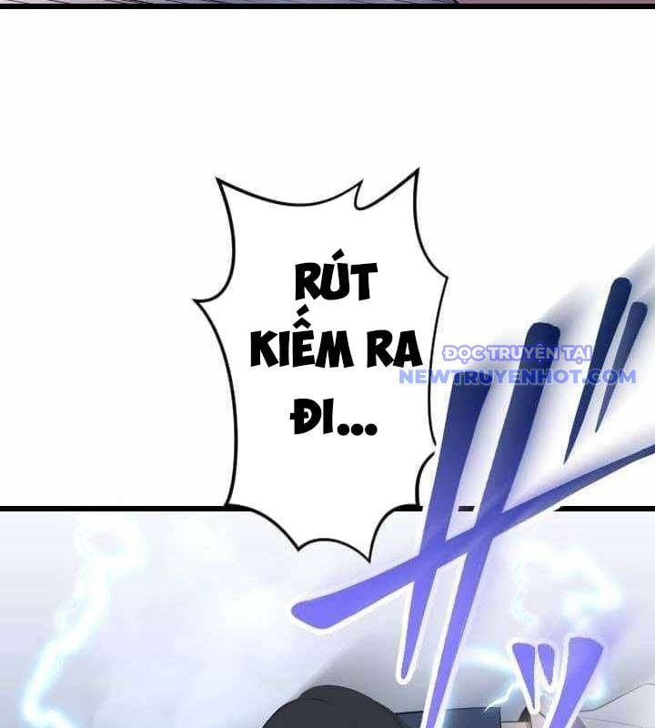 Vô Song Cùng Với Vũ Khí Ẩn: Chapter 34