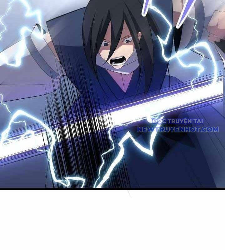 Vô Song Cùng Với Vũ Khí Ẩn: Chapter 34
