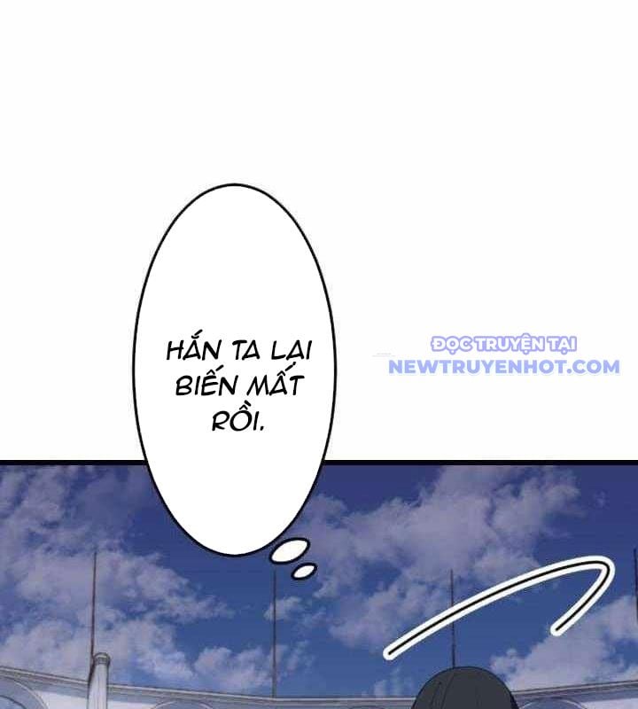 Vô Song Cùng Với Vũ Khí Ẩn: Chapter 34