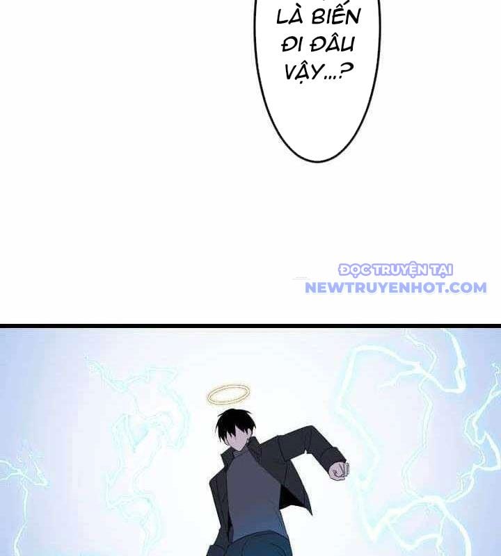 Vô Song Cùng Với Vũ Khí Ẩn: Chapter 34
