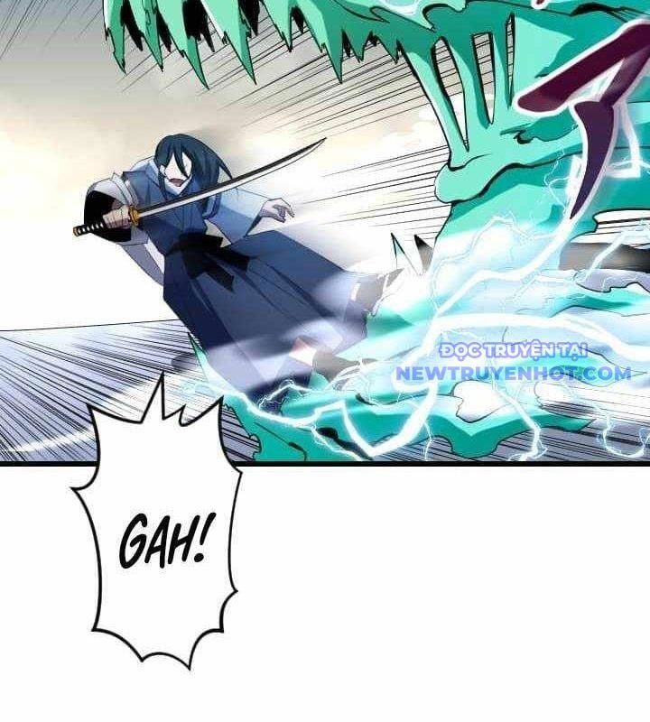 Vô Song Cùng Với Vũ Khí Ẩn: Chapter 34