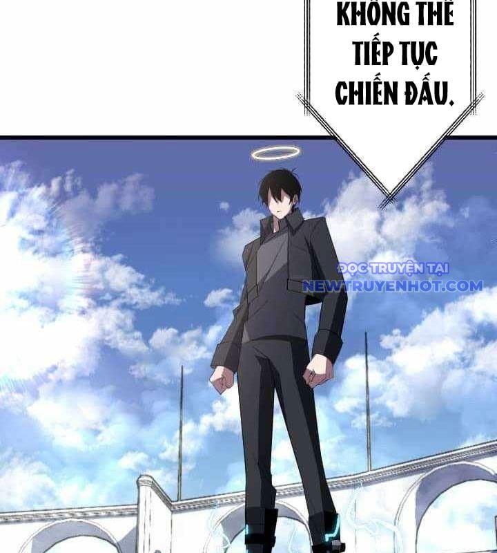 Vô Song Cùng Với Vũ Khí Ẩn: Chapter 34