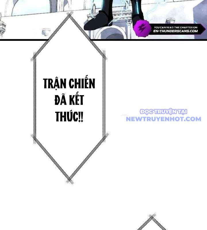 Vô Song Cùng Với Vũ Khí Ẩn: Chapter 34