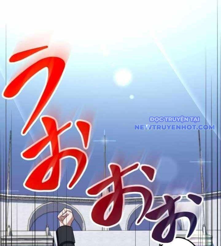 Vô Song Cùng Với Vũ Khí Ẩn: Chapter 34
