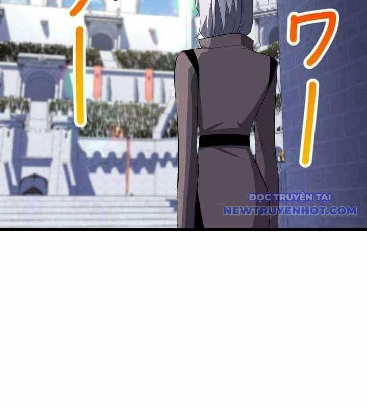 Vô Song Cùng Với Vũ Khí Ẩn: Chapter 34