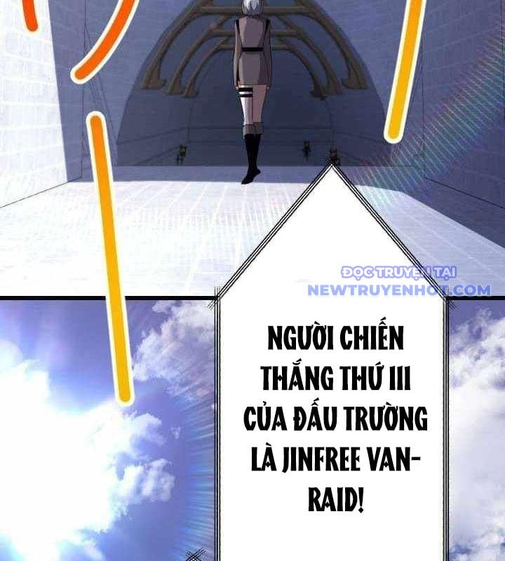 Vô Song Cùng Với Vũ Khí Ẩn: Chapter 34