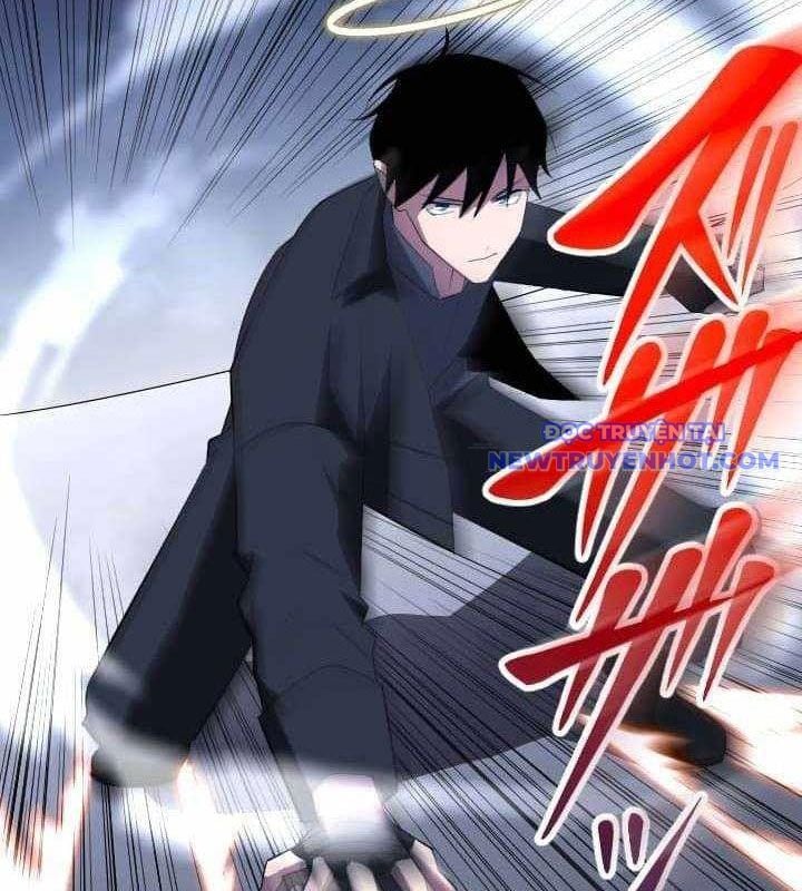 Vô Song Cùng Với Vũ Khí Ẩn: Chapter 34