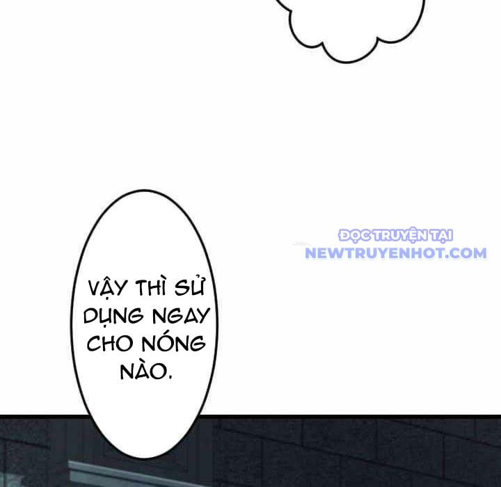 Vô Song Cùng Với Vũ Khí Ẩn: Chapter 34