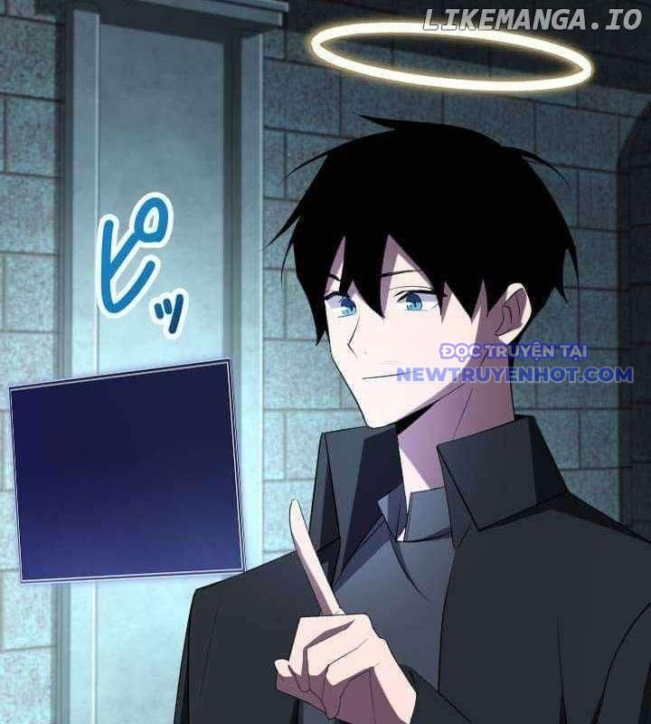 Vô Song Cùng Với Vũ Khí Ẩn: Chapter 34
