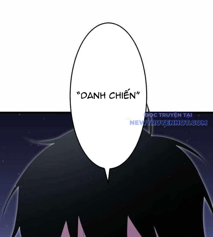 Vô Song Cùng Với Vũ Khí Ẩn: Chapter 34