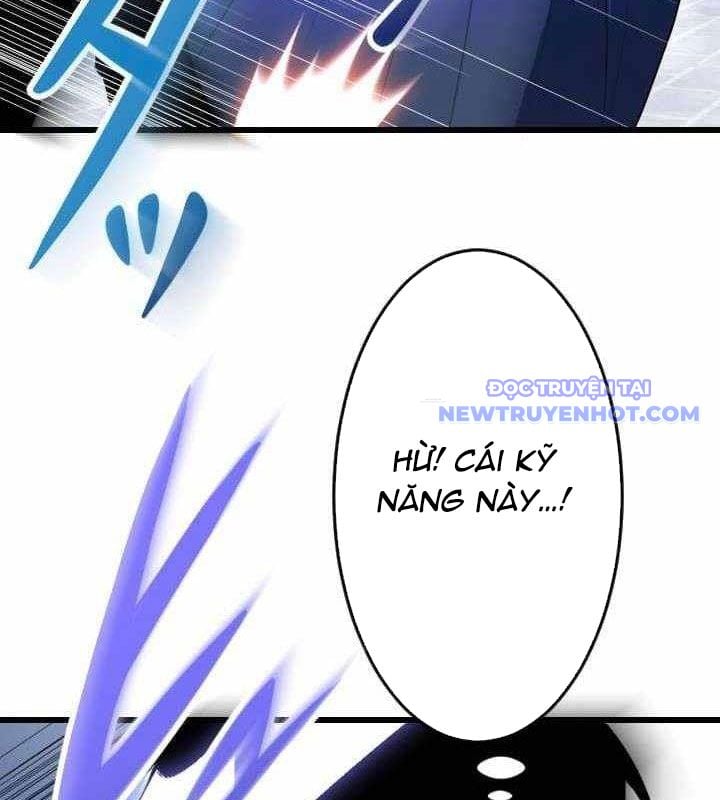 Vô Song Cùng Với Vũ Khí Ẩn: Chapter 34