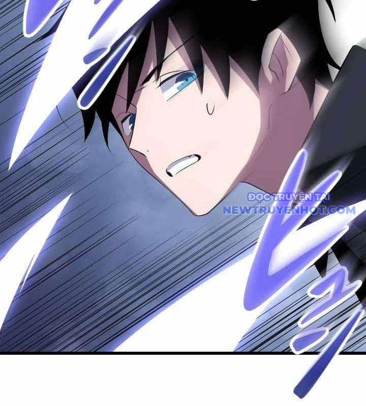 Vô Song Cùng Với Vũ Khí Ẩn: Chapter 34