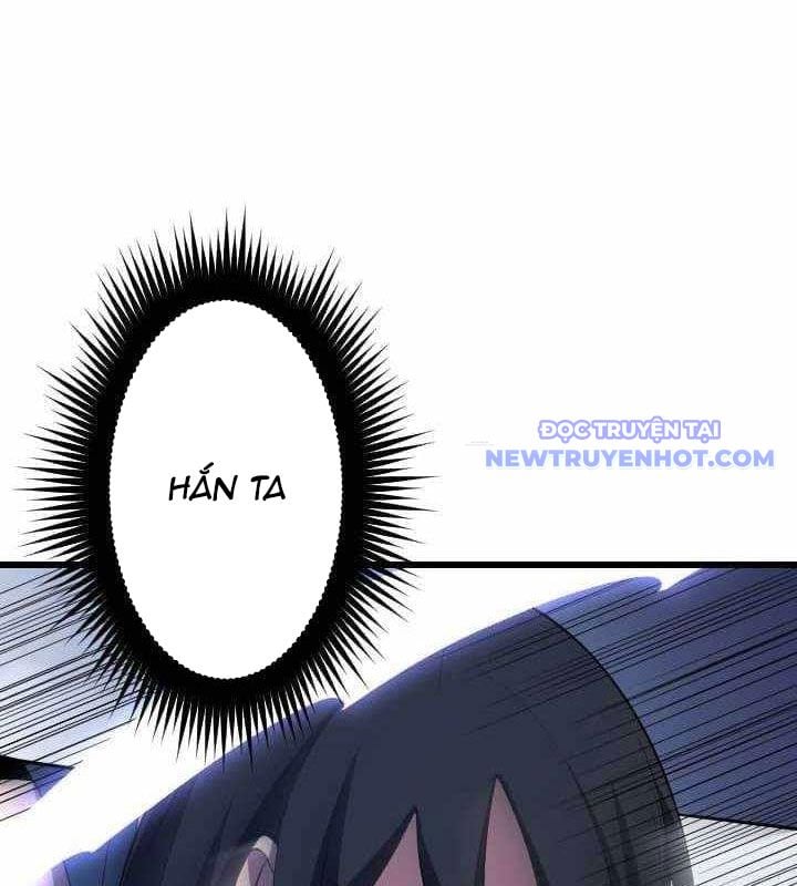 Vô Song Cùng Với Vũ Khí Ẩn: Chapter 34
