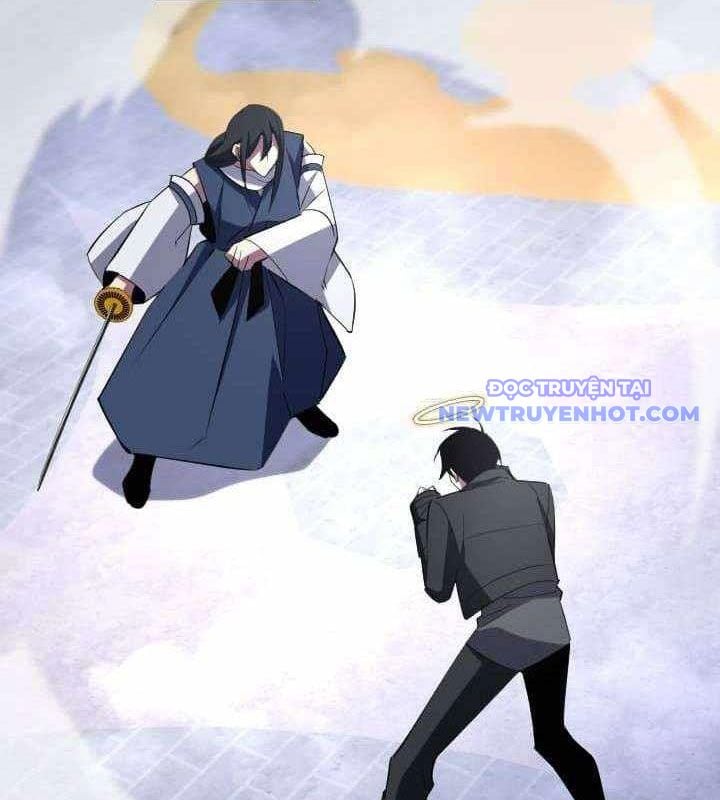 Vô Song Cùng Với Vũ Khí Ẩn: Chapter 34