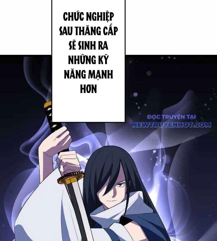 Vô Song Cùng Với Vũ Khí Ẩn: Chapter 34
