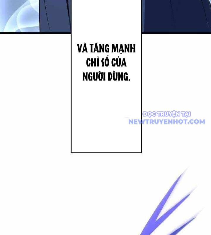 Vô Song Cùng Với Vũ Khí Ẩn: Chapter 34
