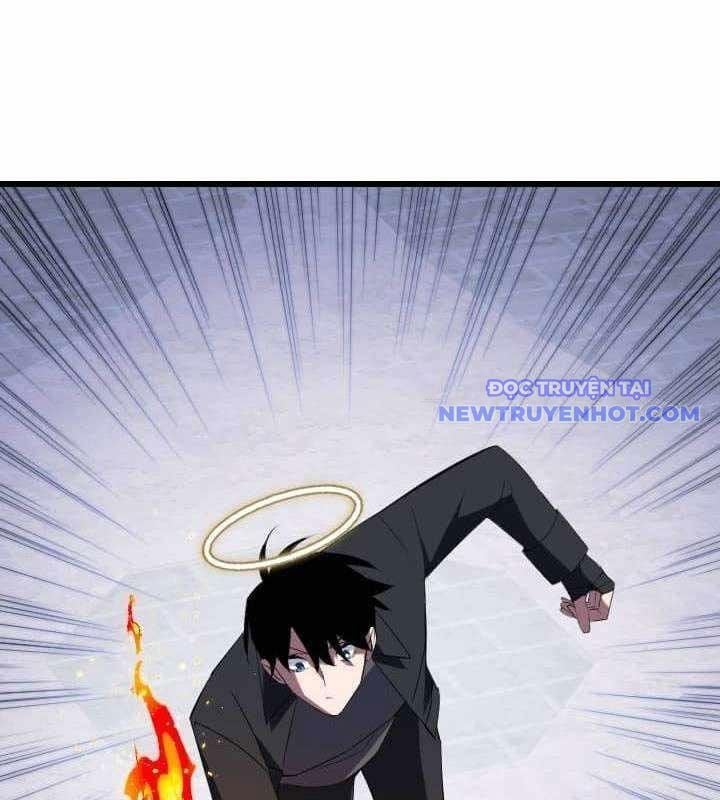 Vô Song Cùng Với Vũ Khí Ẩn: Chapter 34