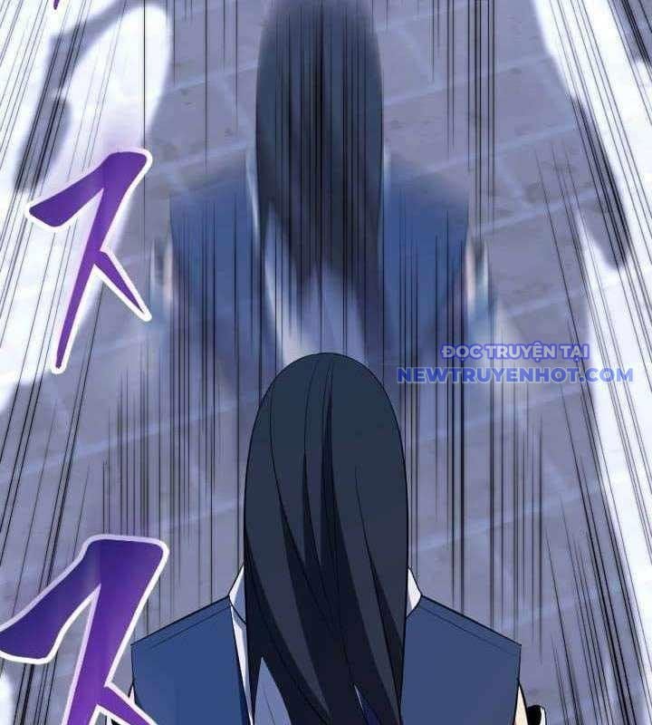 Vô Song Cùng Với Vũ Khí Ẩn: Chapter 34