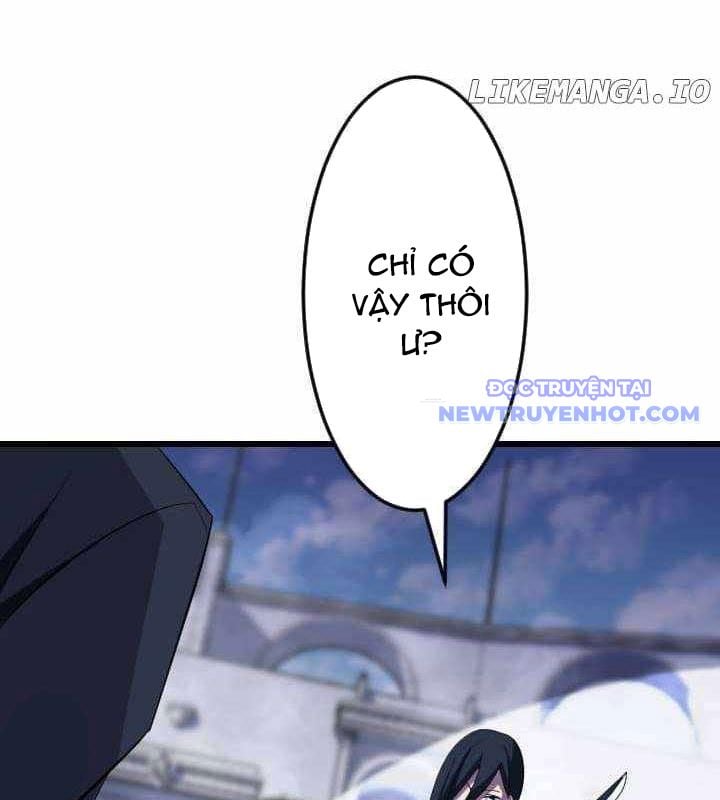 Vô Song Cùng Với Vũ Khí Ẩn: Chapter 34