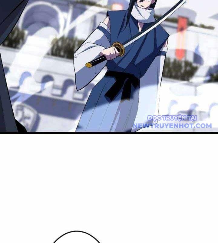 Vô Song Cùng Với Vũ Khí Ẩn: Chapter 34