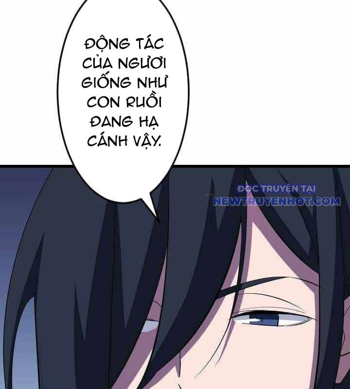 Vô Song Cùng Với Vũ Khí Ẩn: Chapter 34