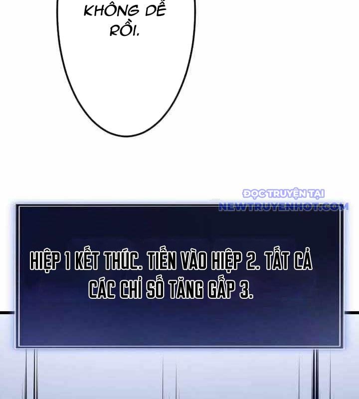 Vô Song Cùng Với Vũ Khí Ẩn: Chapter 34