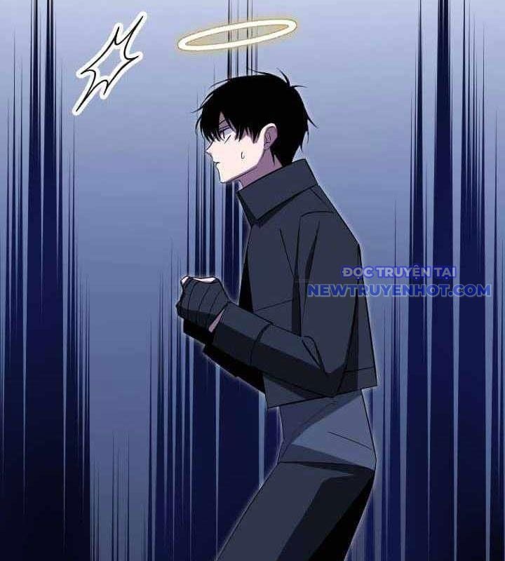Vô Song Cùng Với Vũ Khí Ẩn: Chapter 34