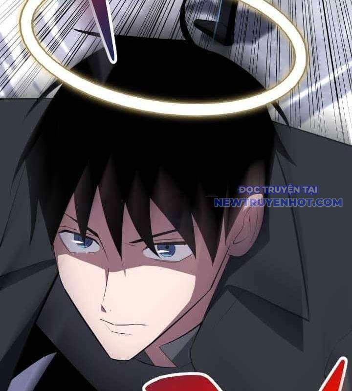Vô Song Cùng Với Vũ Khí Ẩn: Chapter 34