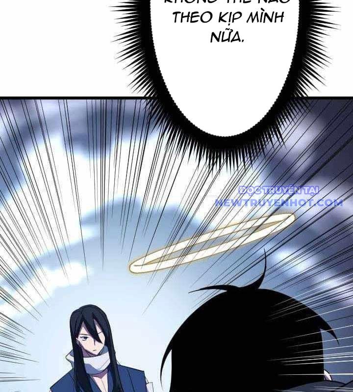 Vô Song Cùng Với Vũ Khí Ẩn: Chapter 34