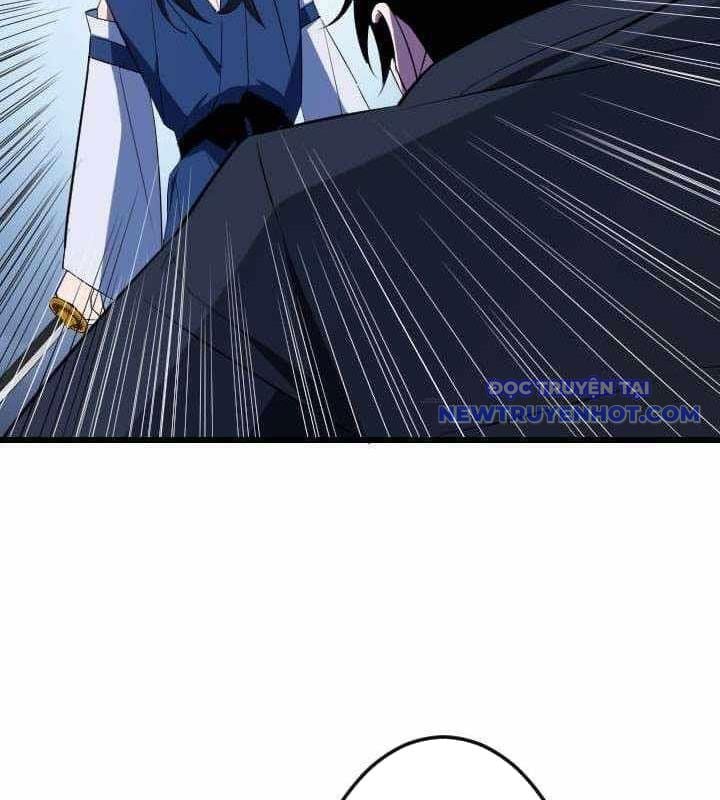 Vô Song Cùng Với Vũ Khí Ẩn: Chapter 34