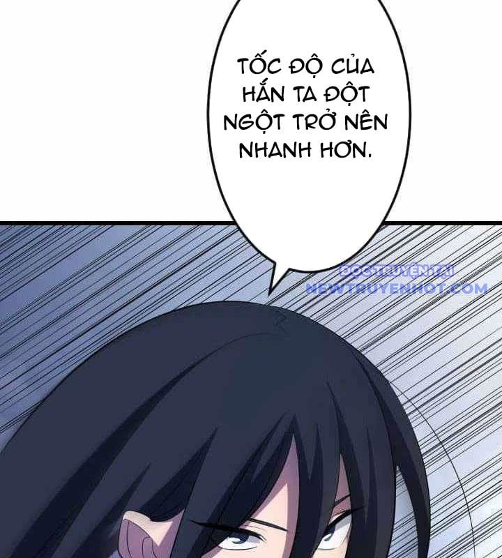 Vô Song Cùng Với Vũ Khí Ẩn: Chapter 34