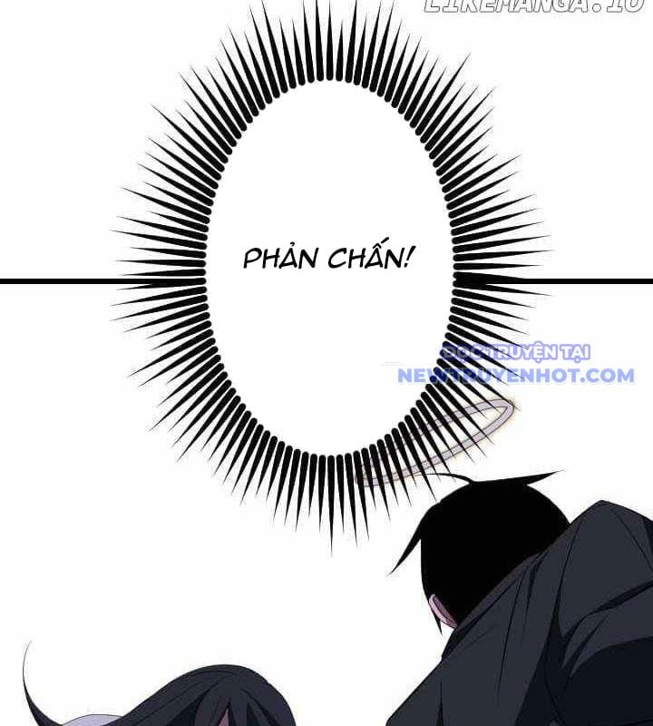 Vô Song Cùng Với Vũ Khí Ẩn: Chapter 34