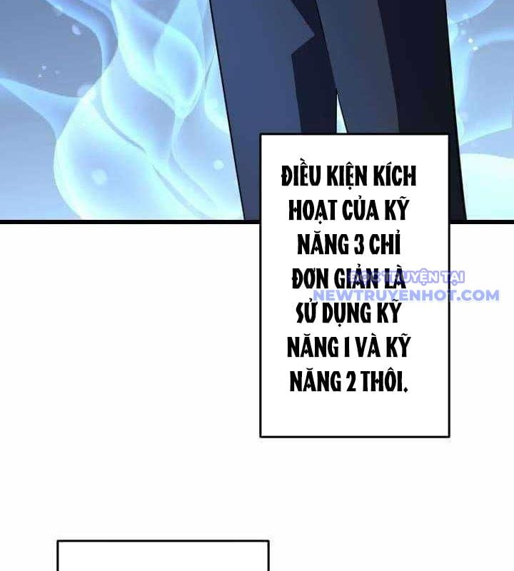 Vô Song Cùng Với Vũ Khí Ẩn: Chapter 34
