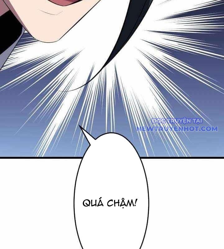 Vô Song Cùng Với Vũ Khí Ẩn: Chapter 34