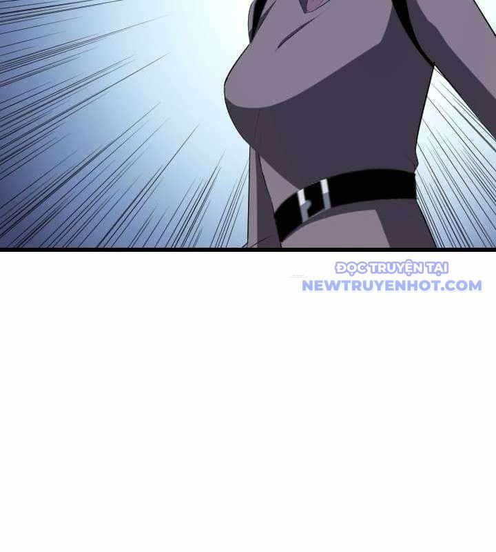 Vô Song Cùng Với Vũ Khí Ẩn: Chapter 34