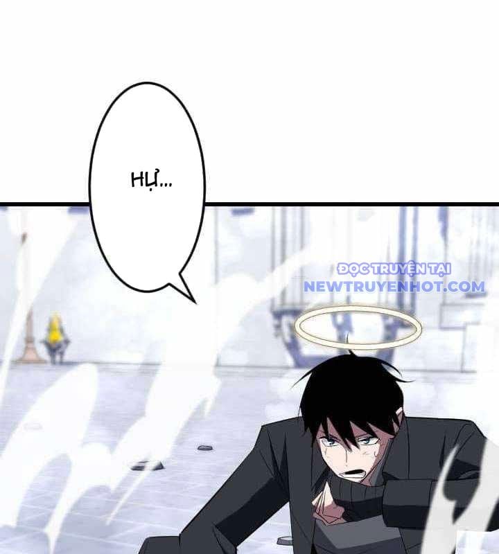 Vô Song Cùng Với Vũ Khí Ẩn: Chapter 34
