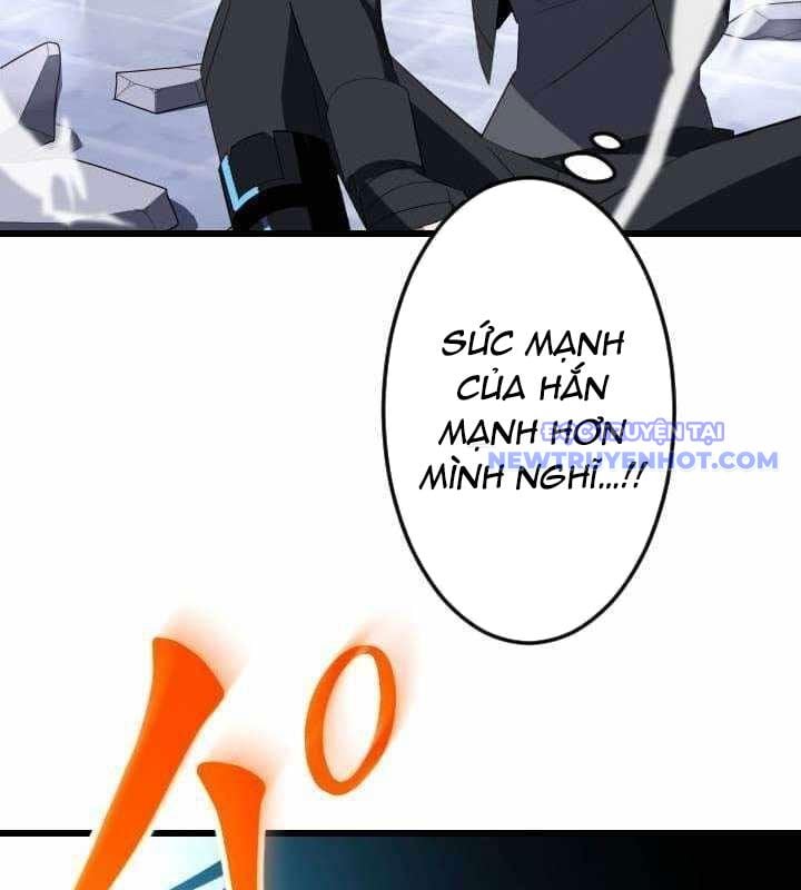 Vô Song Cùng Với Vũ Khí Ẩn: Chapter 34