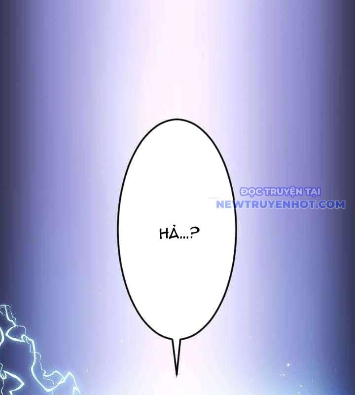 Vô Song Cùng Với Vũ Khí Ẩn: Chapter 34