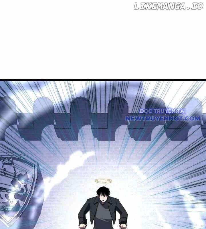 Vô Song Cùng Với Vũ Khí Ẩn: Chapter 34