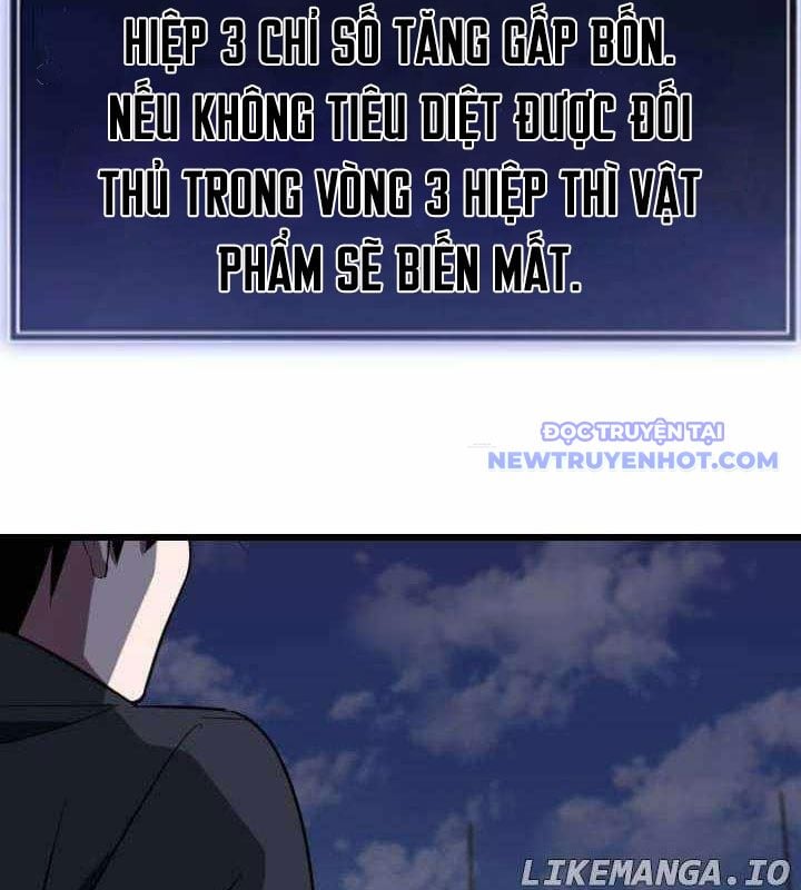 Vô Song Cùng Với Vũ Khí Ẩn: Chapter 34