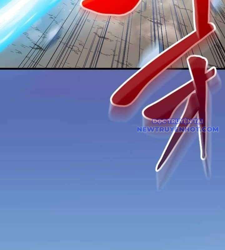 Vô Song Cùng Với Vũ Khí Ẩn: Chapter 34