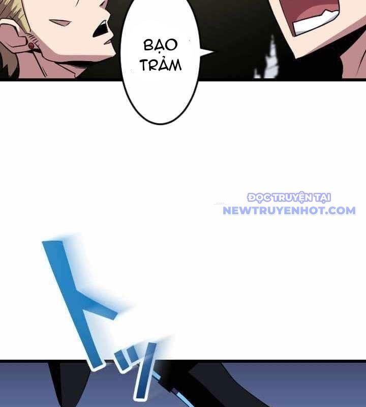 Vô Song Cùng Với Vũ Khí Ẩn: Chapter 34
