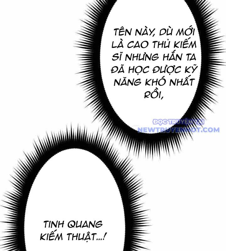 Vô Song Cùng Với Vũ Khí Ẩn: Chapter 34