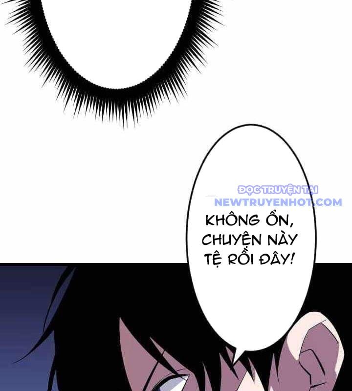 Vô Song Cùng Với Vũ Khí Ẩn: Chapter 34