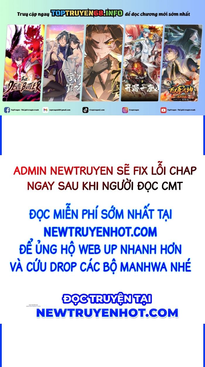 Vô Song Cùng Với Vũ Khí Ẩn: Chapter 35