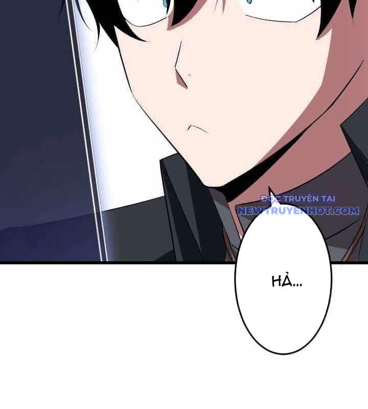 Vô Song Cùng Với Vũ Khí Ẩn: Chapter 35