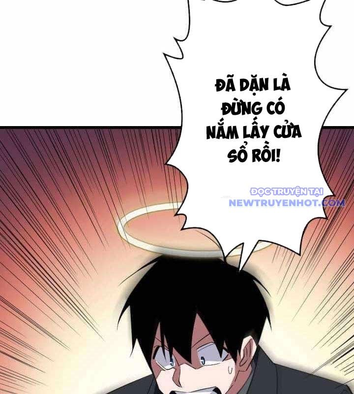 Vô Song Cùng Với Vũ Khí Ẩn: Chapter 35
