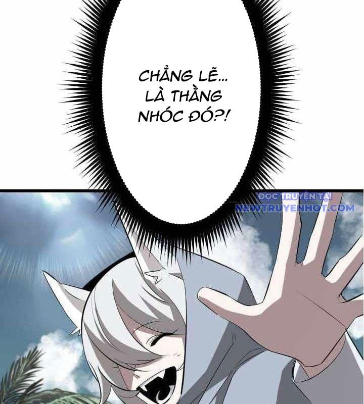 Vô Song Cùng Với Vũ Khí Ẩn: Chapter 35